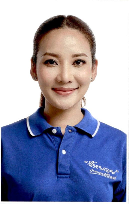 นางสาวสุนันทา กลิ่นชิตร